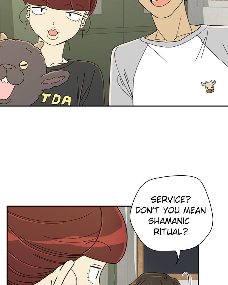 Garden Club Detective Squad chapter 10 - page 106