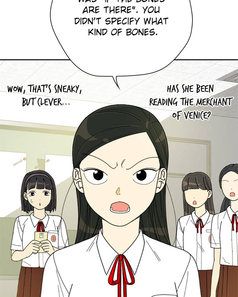 Garden Club Detective Squad chapter 10 - page 11