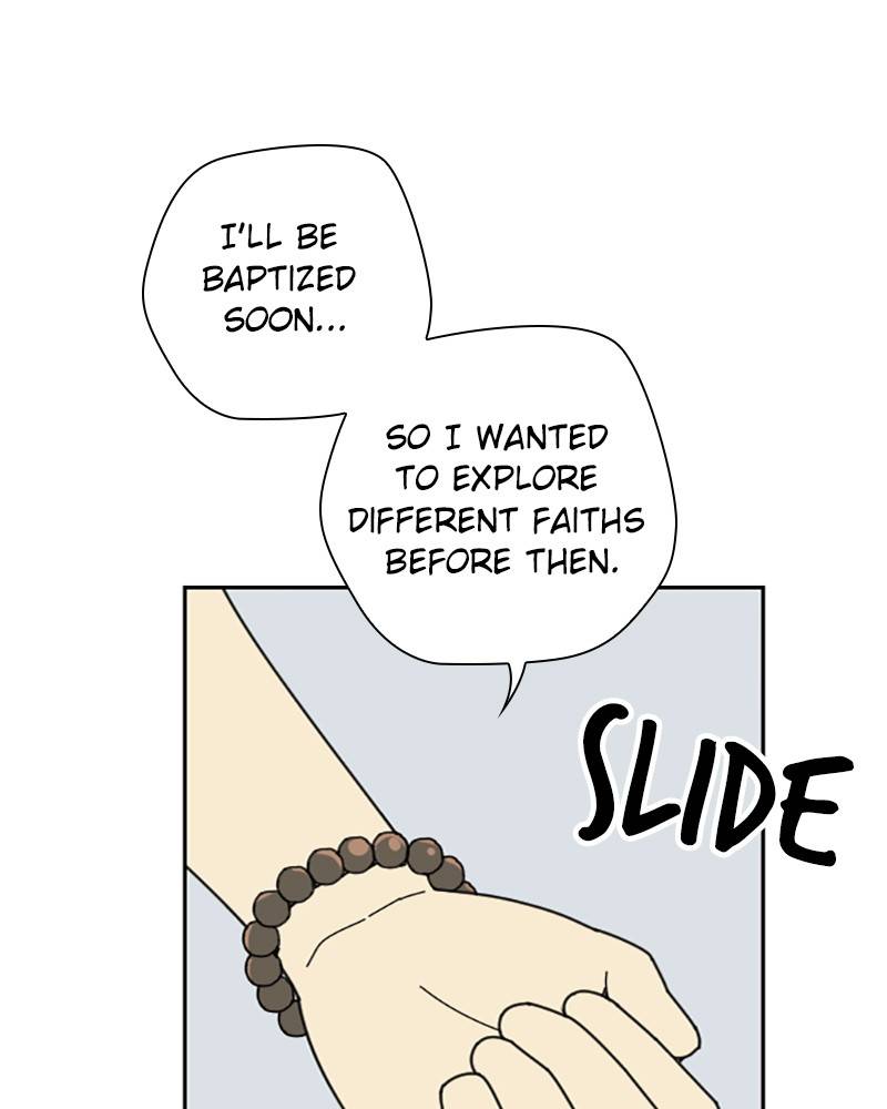 Garden Club Detective Squad chapter 10 - page 110