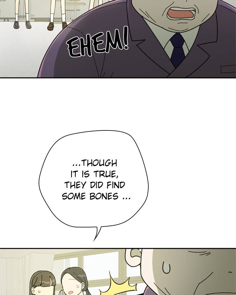 Garden Club Detective Squad chapter 10 - page 19