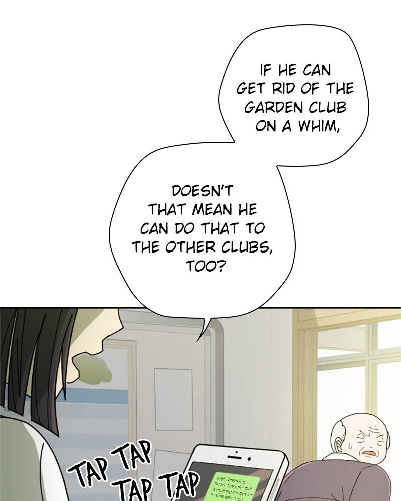 Garden Club Detective Squad chapter 10 - page 21