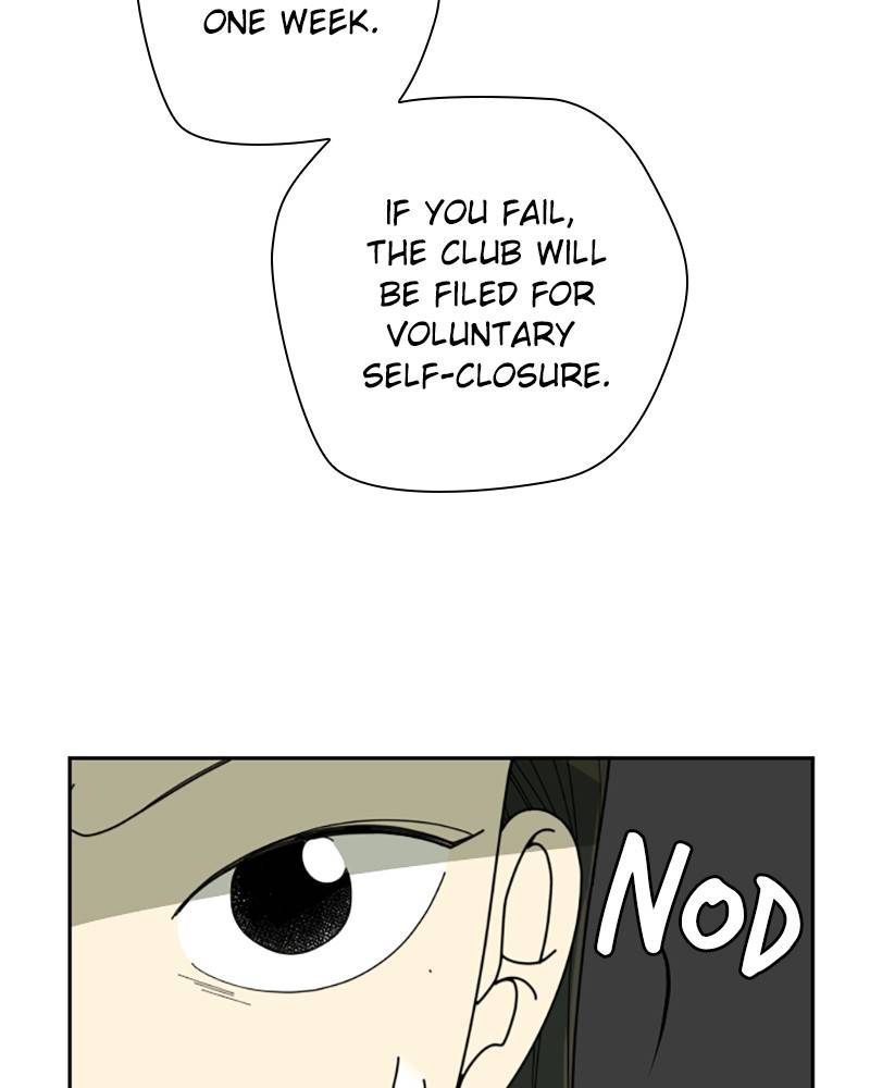 Garden Club Detective Squad chapter 10 - page 26
