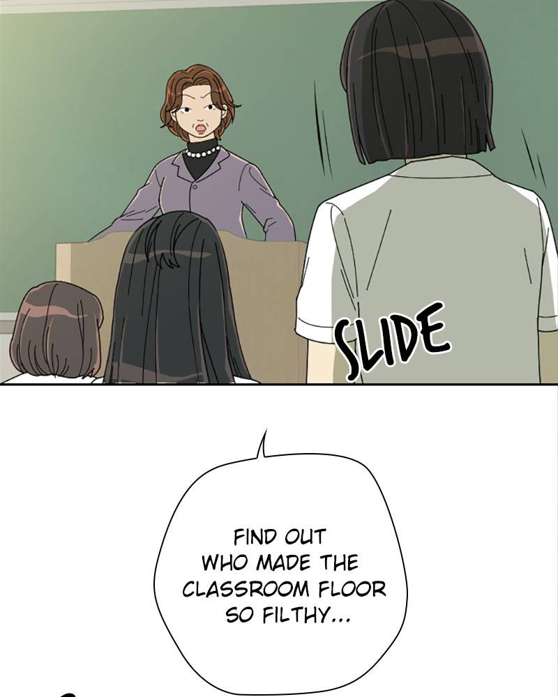 Garden Club Detective Squad chapter 10 - page 72