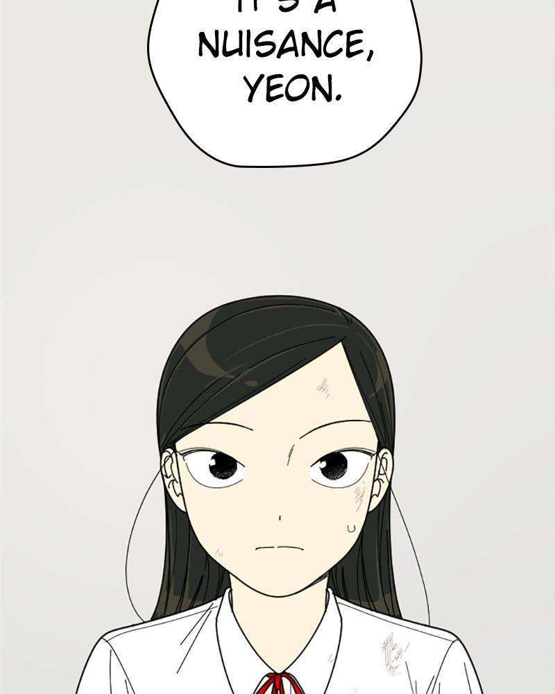Garden Club Detective Squad chapter 10 - page 77