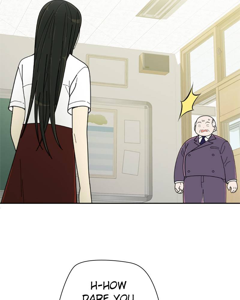 Garden Club Detective Squad chapter 10 - page 9