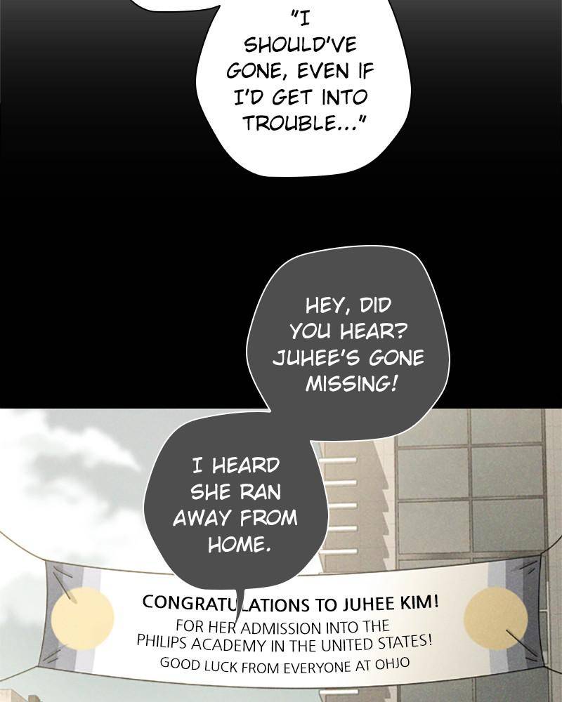 Garden Club Detective Squad chapter 36 - page 15