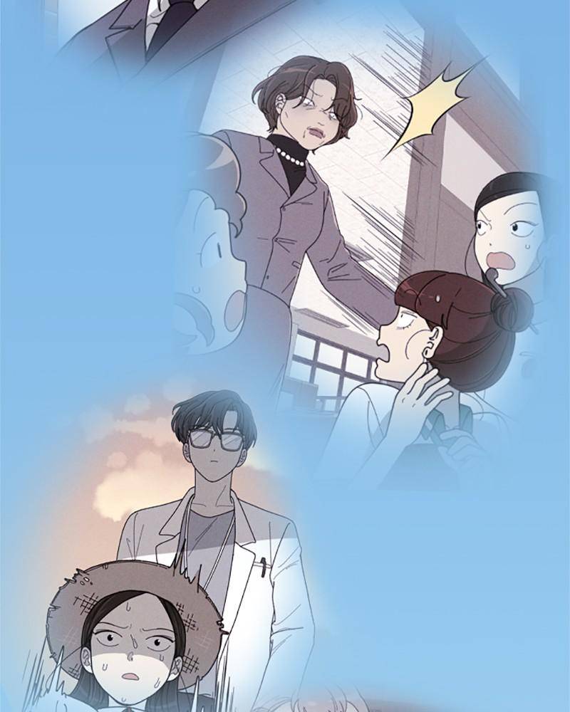 Garden Club Detective Squad chapter 36 - page 29