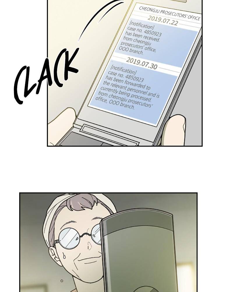 Garden Club Detective Squad chapter 36 - page 57