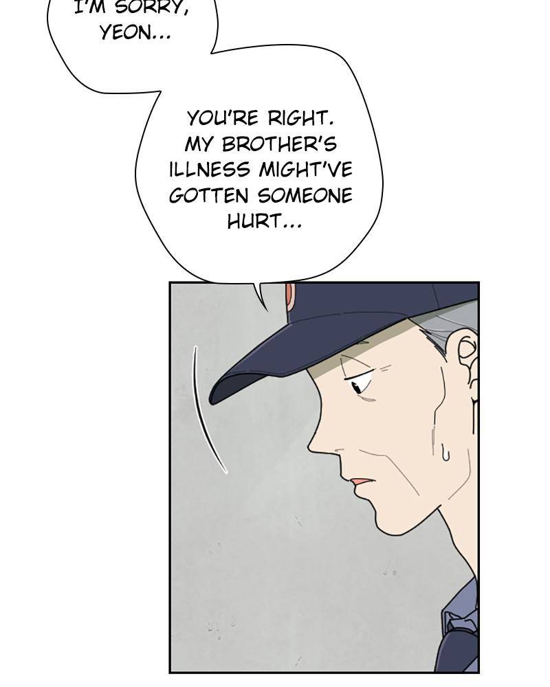 Garden Club Detective Squad chapter 36 - page 6