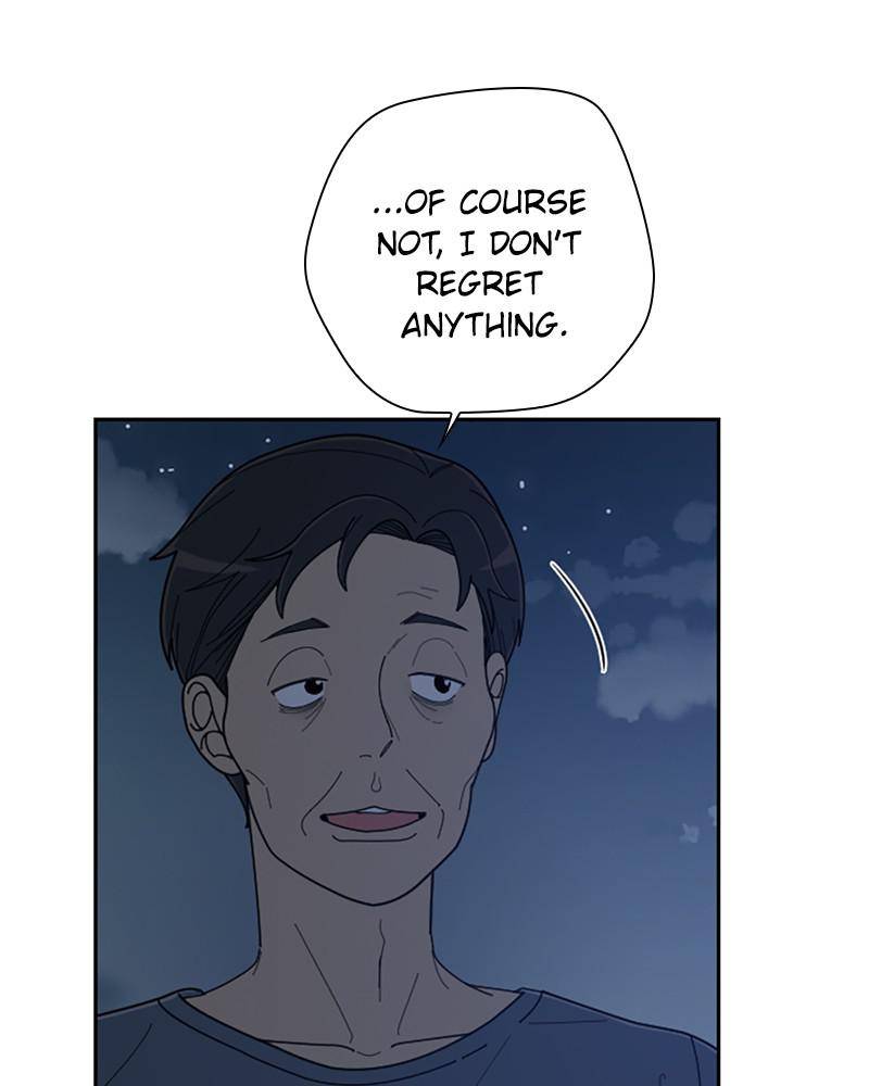 Garden Club Detective Squad chapter 36 - page 70