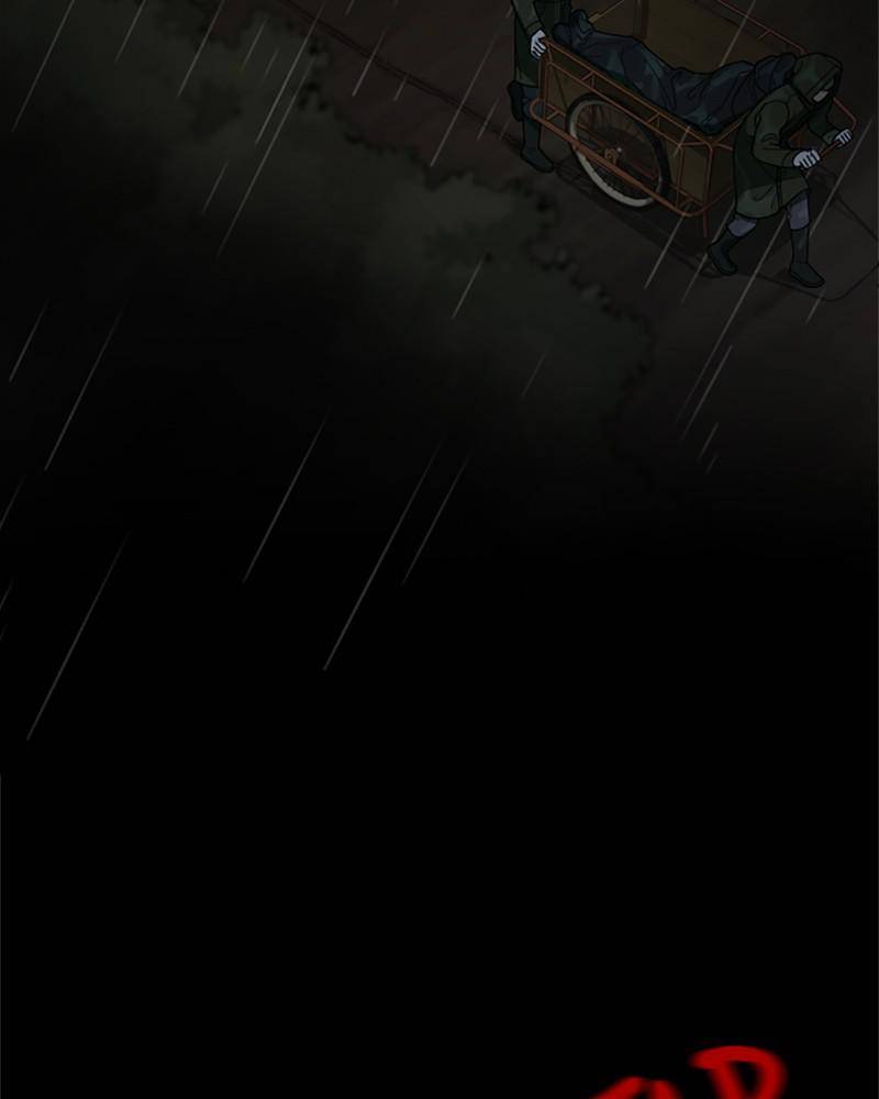 Garden Club Detective Squad chapter 36 - page 76