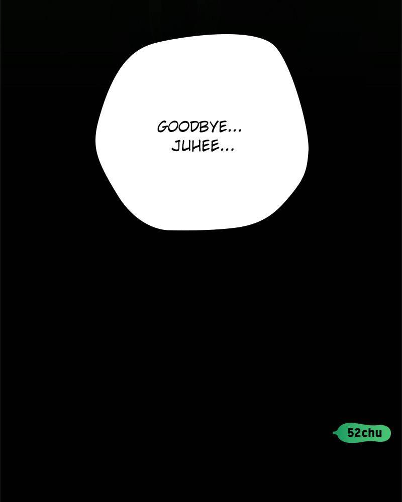 Garden Club Detective Squad chapter 36 - page 84