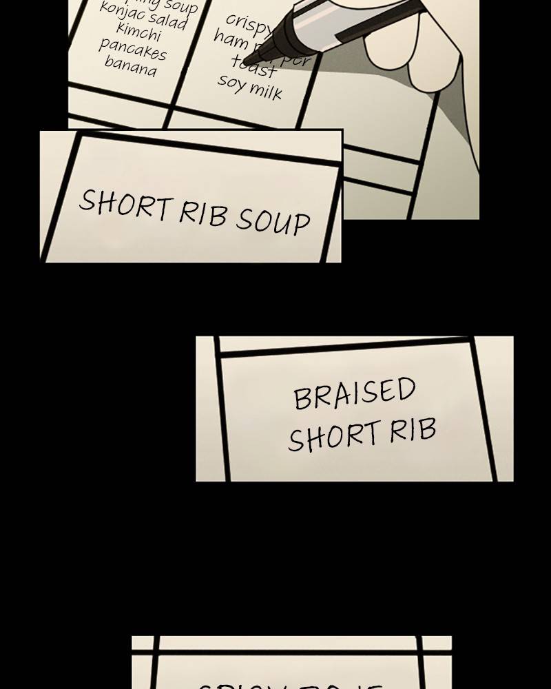 Garden Club Detective Squad chapter 9 - page 119