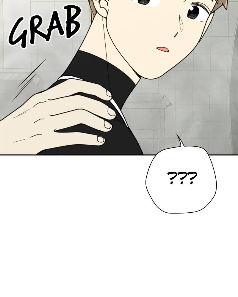 Garden Club Detective Squad chapter 9 - page 16