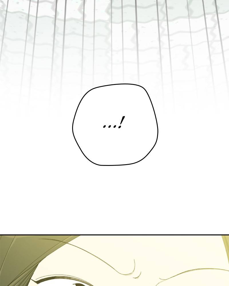 Garden Club Detective Squad chapter 9 - page 5