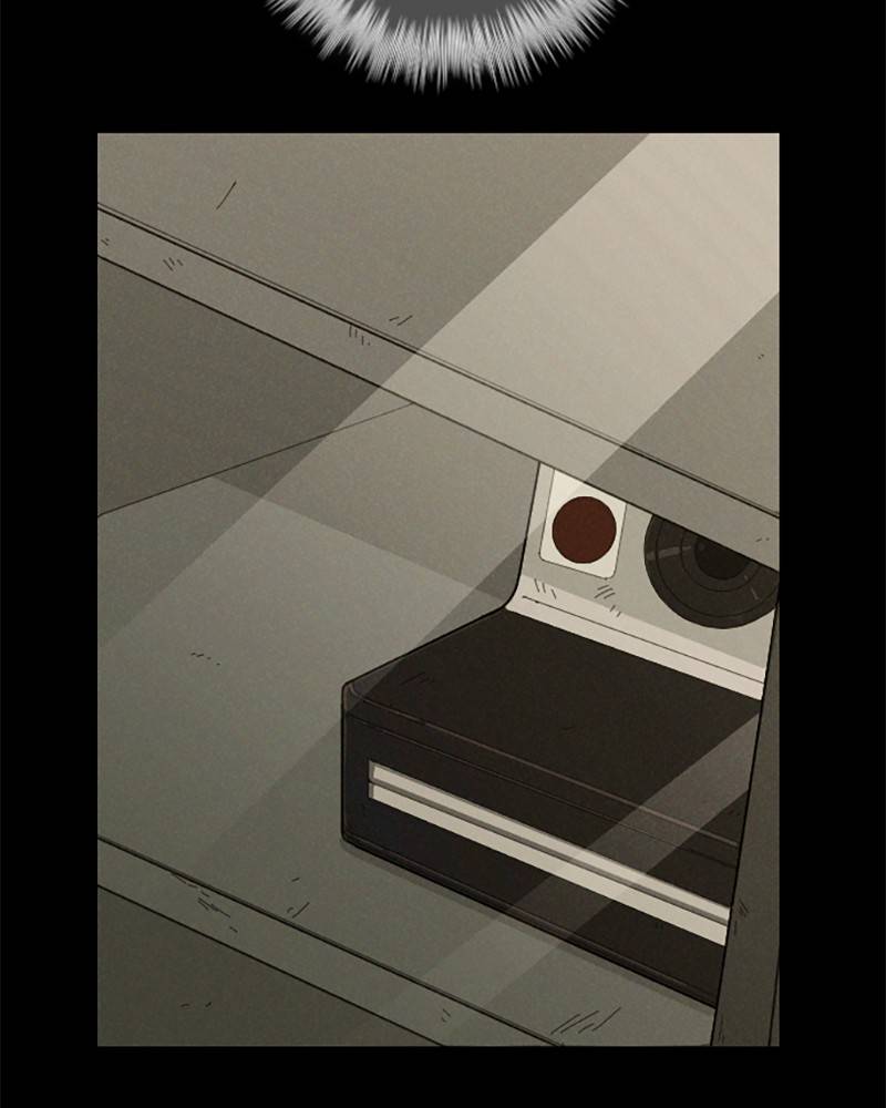 Garden Club Detective Squad chapter 9 - page 84