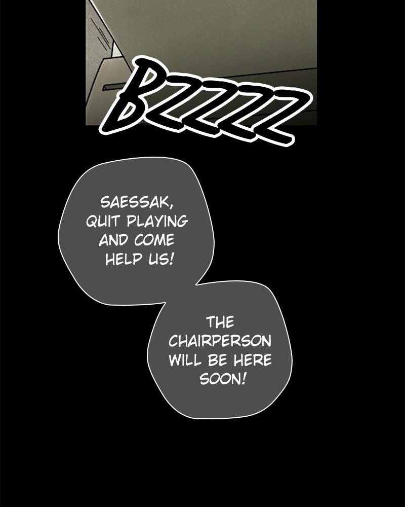 Garden Club Detective Squad chapter 9 - page 89