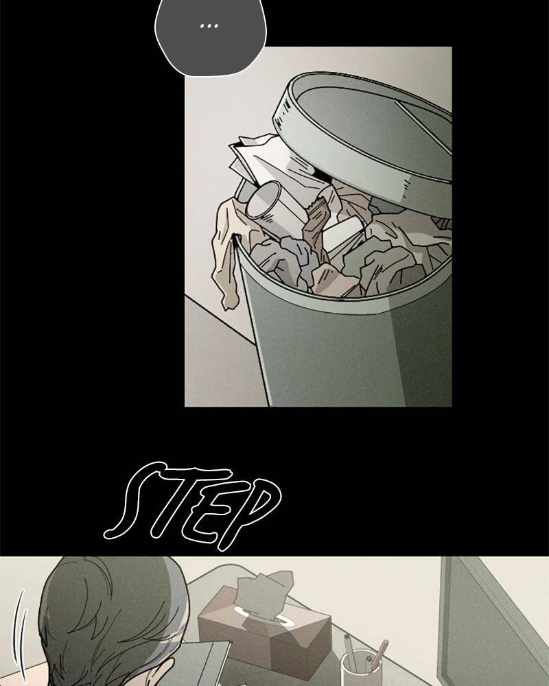 Garden Club Detective Squad chapter 35 - page 109