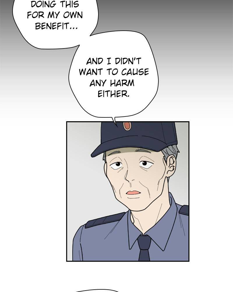 Garden Club Detective Squad chapter 35 - page 114