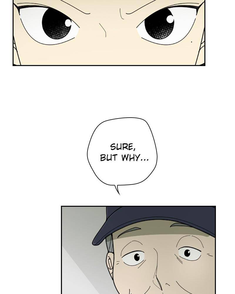 Garden Club Detective Squad chapter 35 - page 117
