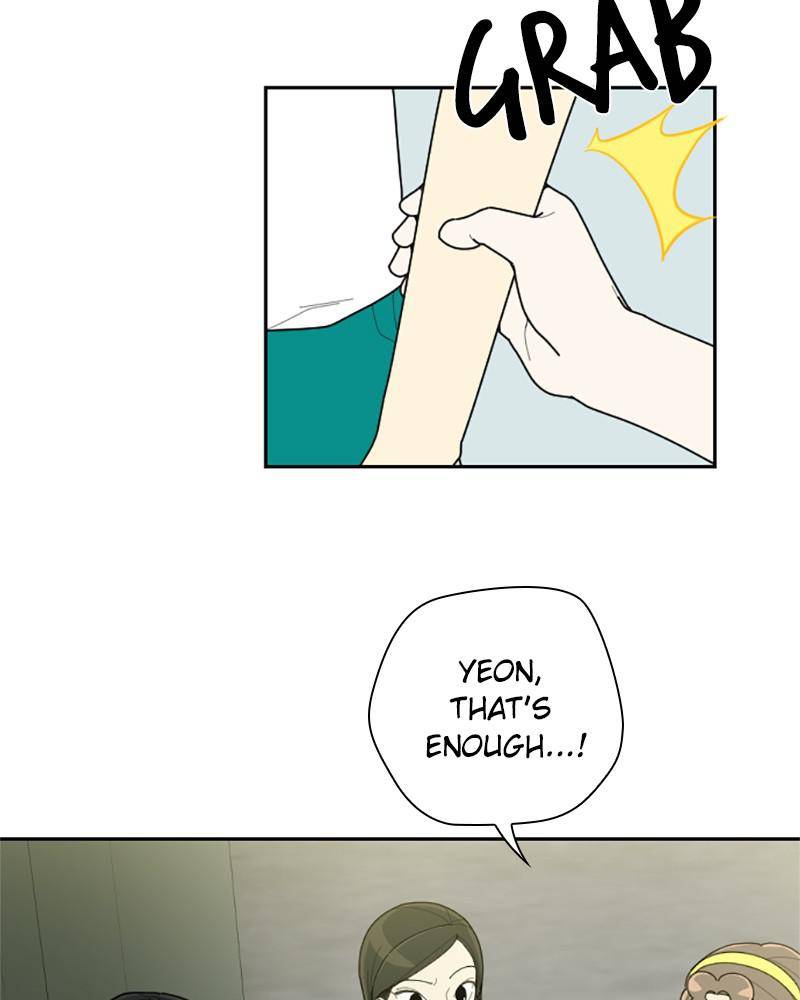 Garden Club Detective Squad chapter 35 - page 6