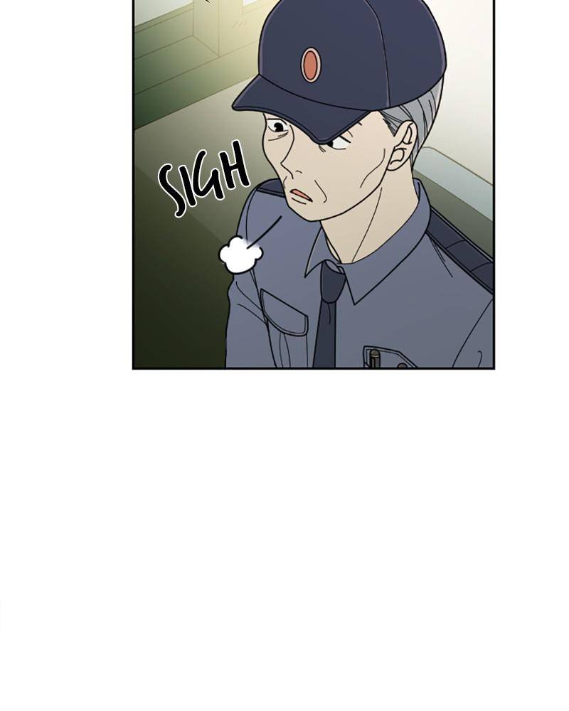 Garden Club Detective Squad chapter 35 - page 76