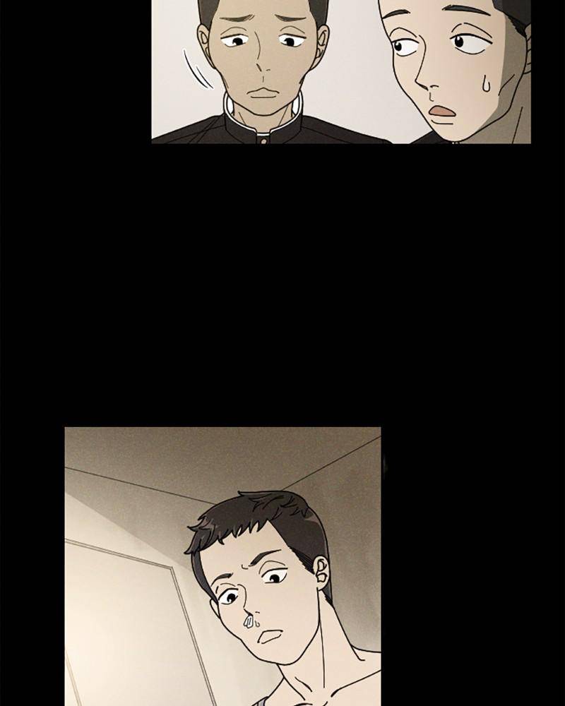 Garden Club Detective Squad chapter 35 - page 80