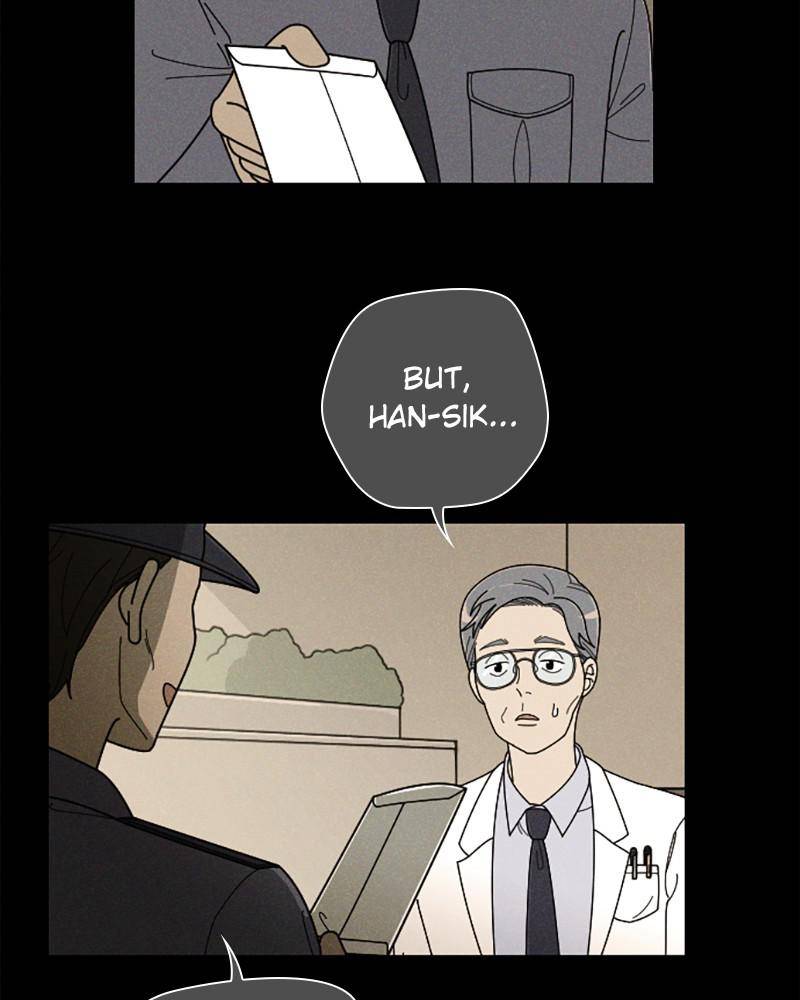 Garden Club Detective Squad chapter 35 - page 90