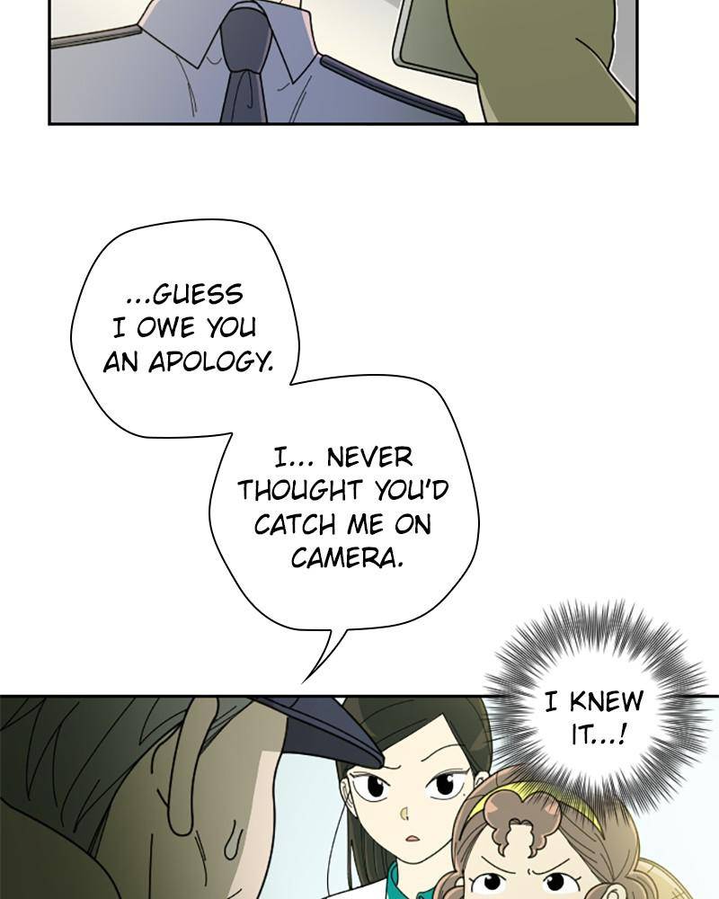 Garden Club Detective Squad chapter 34 - page 74