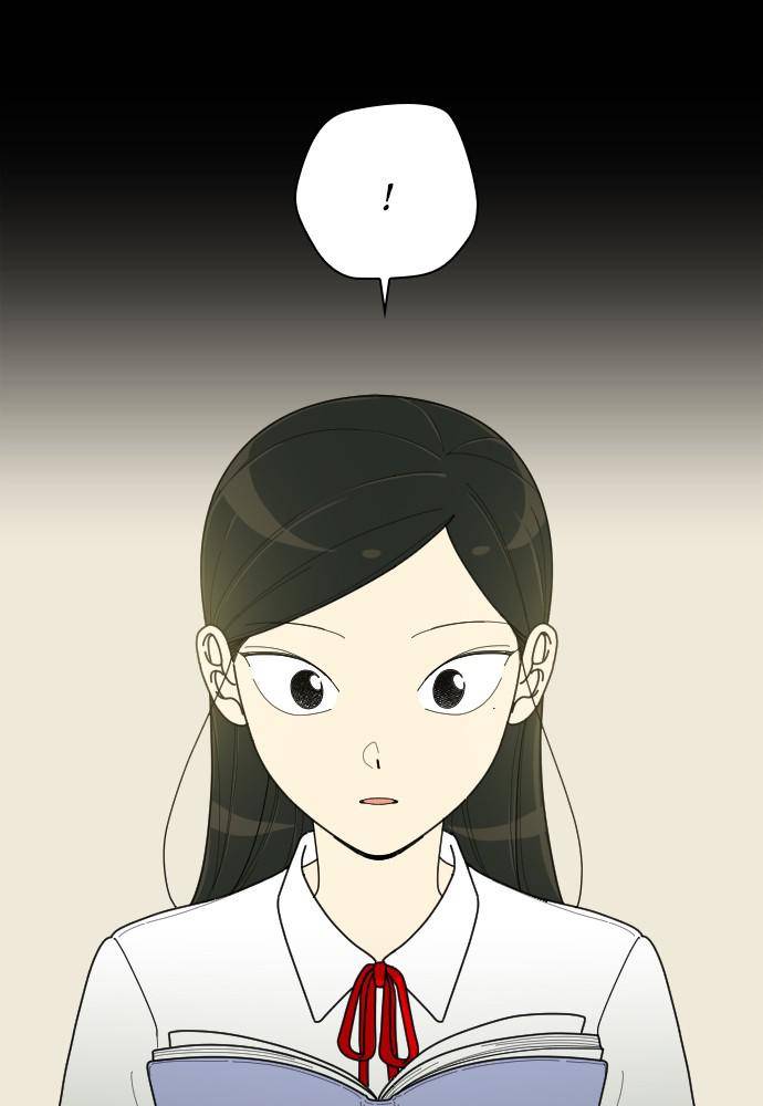 Garden Club Detective Squad chapter 33 - page 105