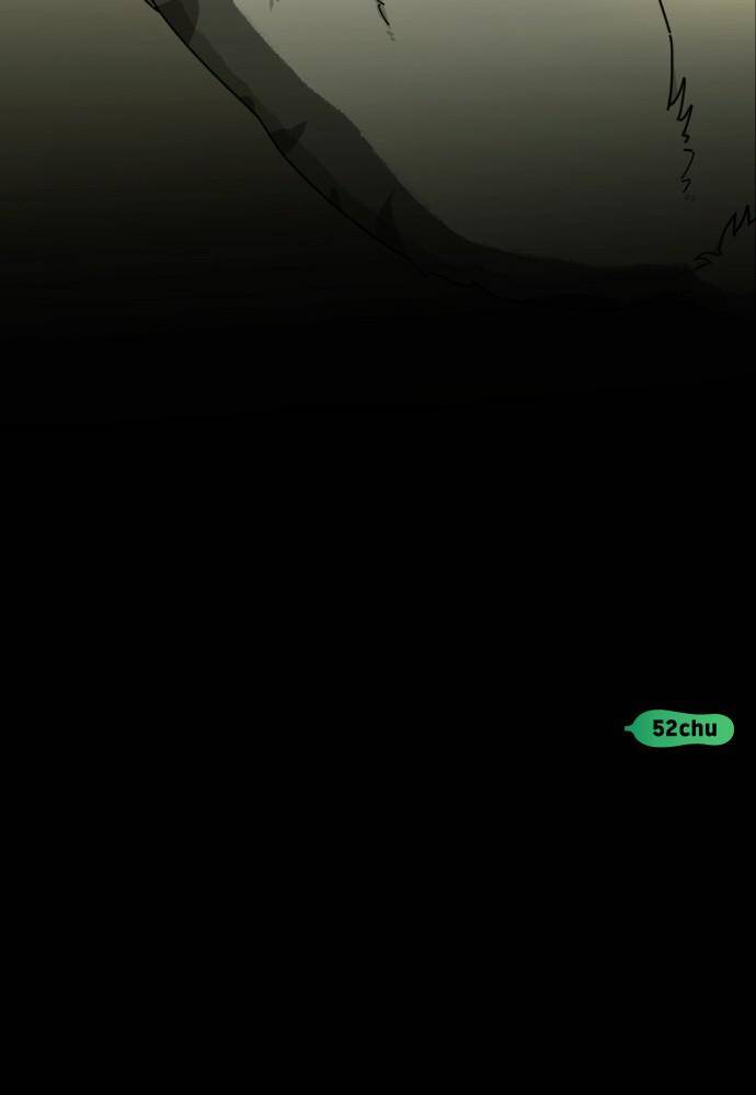 Garden Club Detective Squad chapter 33 - page 120