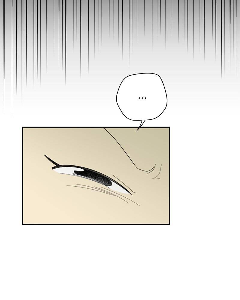 Garden Club Detective Squad chapter 33 - page 16