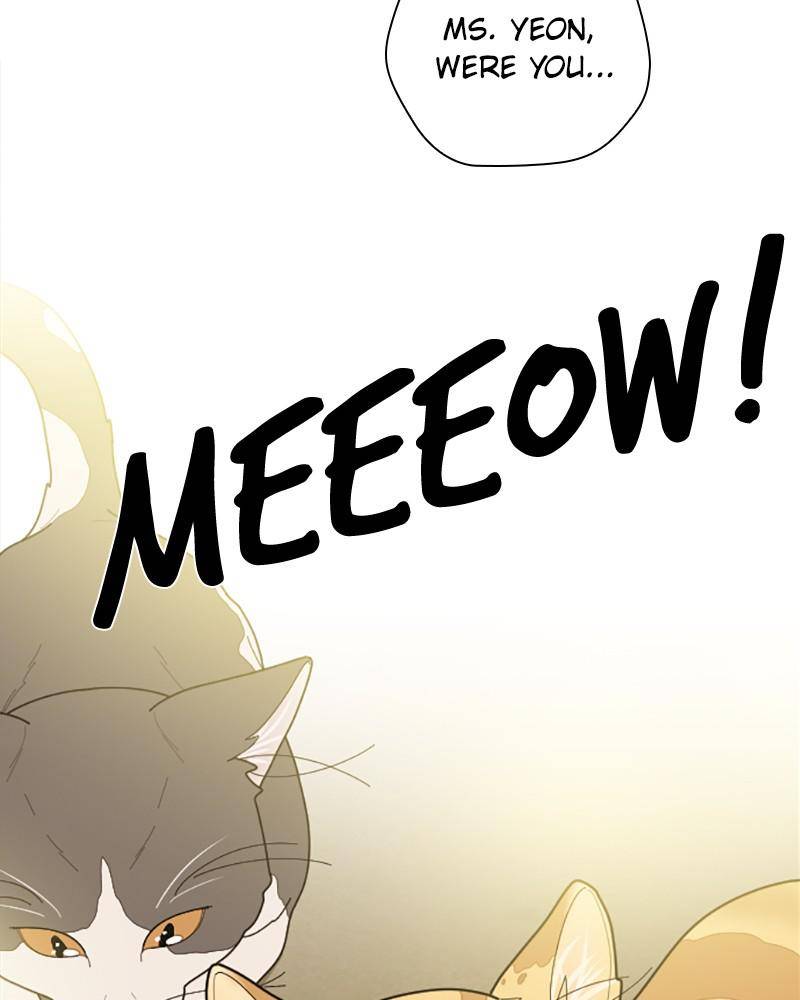 Garden Club Detective Squad chapter 33 - page 26