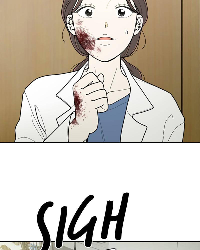 Garden Club Detective Squad chapter 33 - page 29