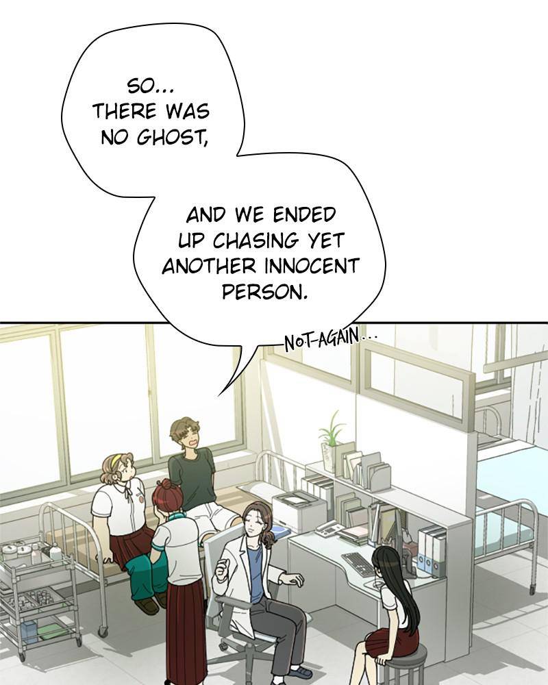 Garden Club Detective Squad chapter 33 - page 38