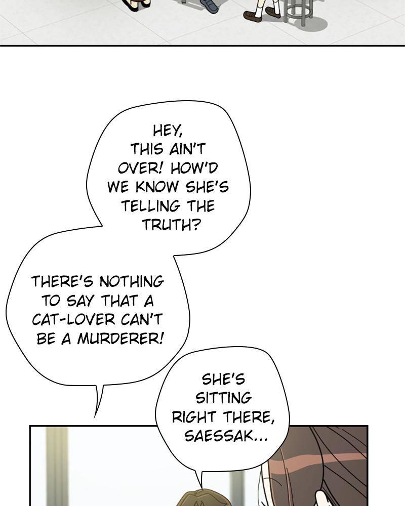 Garden Club Detective Squad chapter 33 - page 39