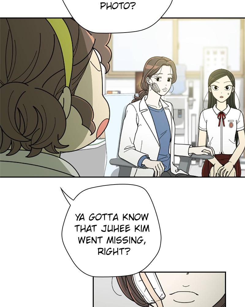 Garden Club Detective Squad chapter 33 - page 42