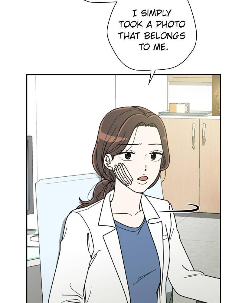 Garden Club Detective Squad chapter 33 - page 44