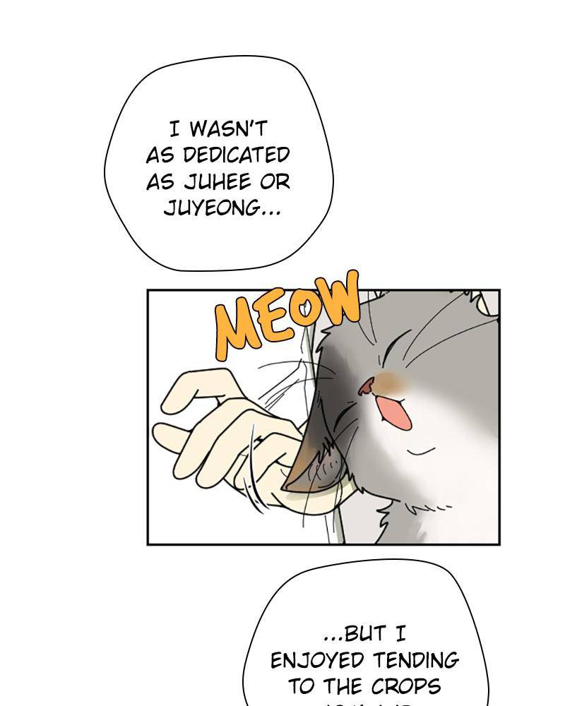 Garden Club Detective Squad chapter 33 - page 60