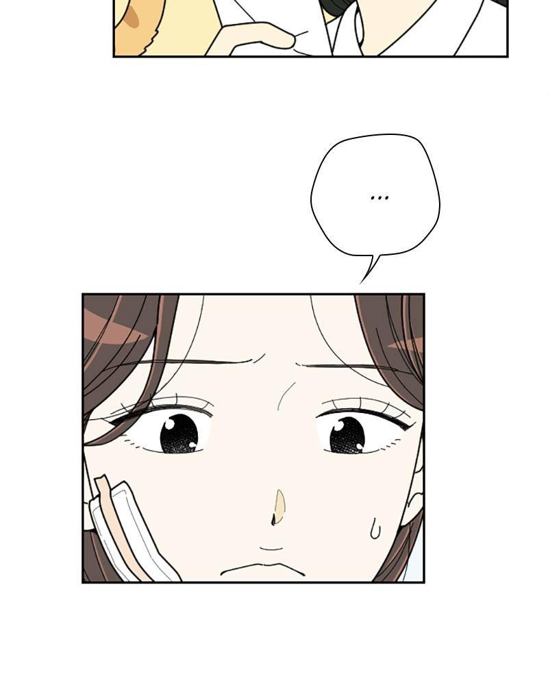 Garden Club Detective Squad chapter 33 - page 66