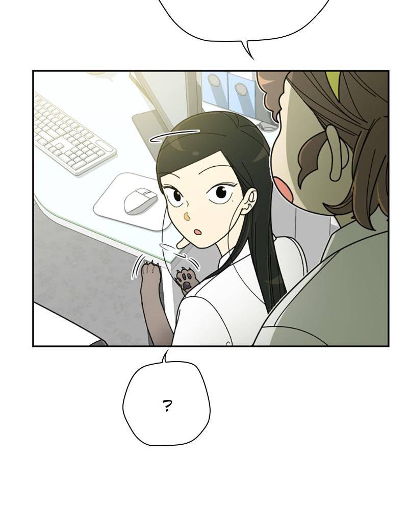 Garden Club Detective Squad chapter 33 - page 92