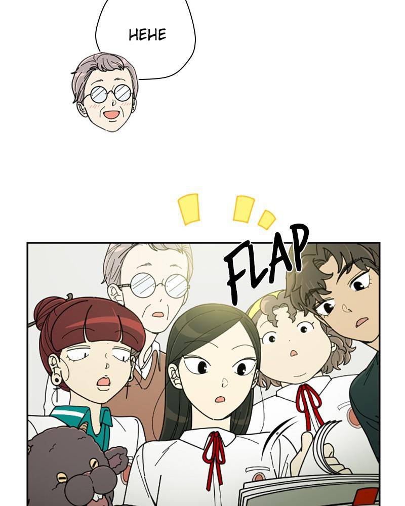 Garden Club Detective Squad chapter 32 - page 16