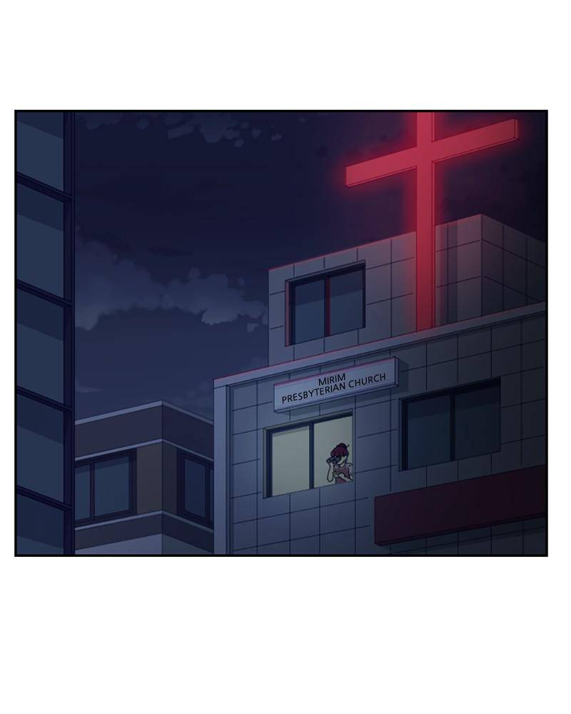 Garden Club Detective Squad chapter 32 - page 43