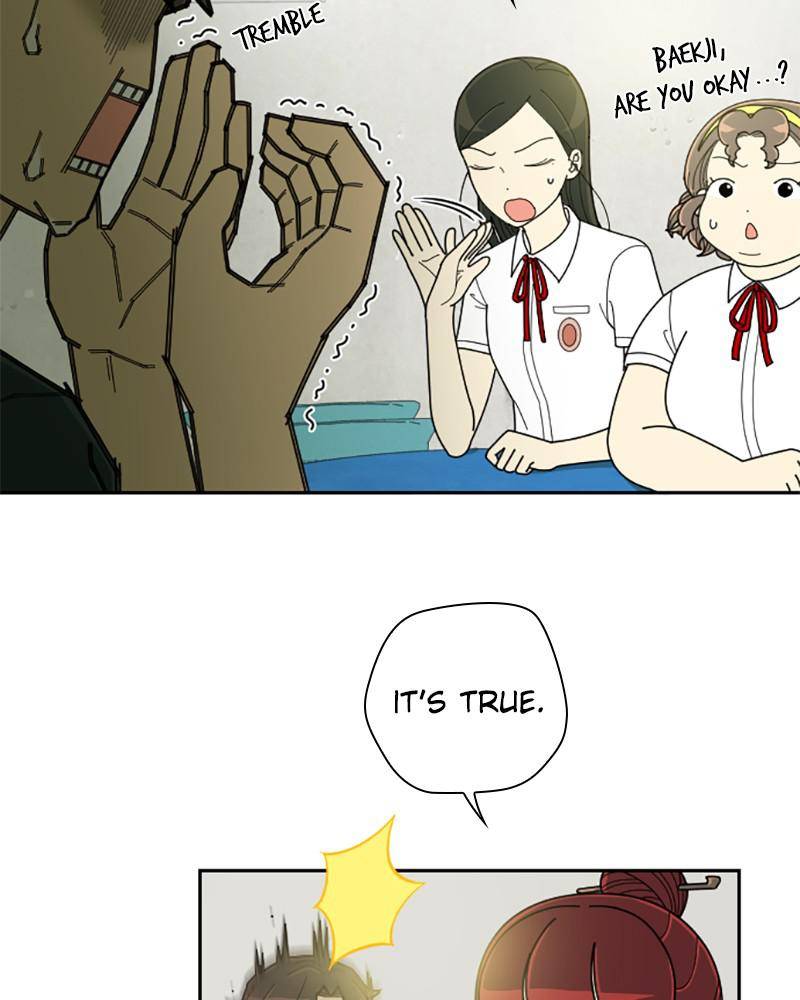 Garden Club Detective Squad chapter 32 - page 74