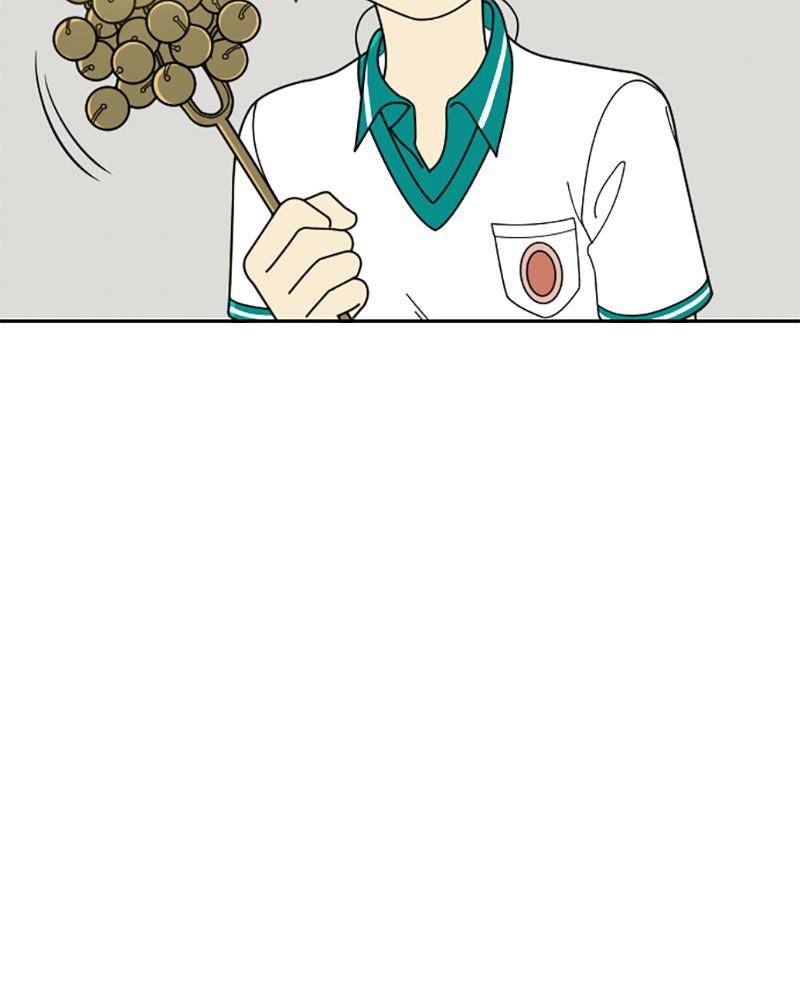 Garden Club Detective Squad chapter 32 - page 82
