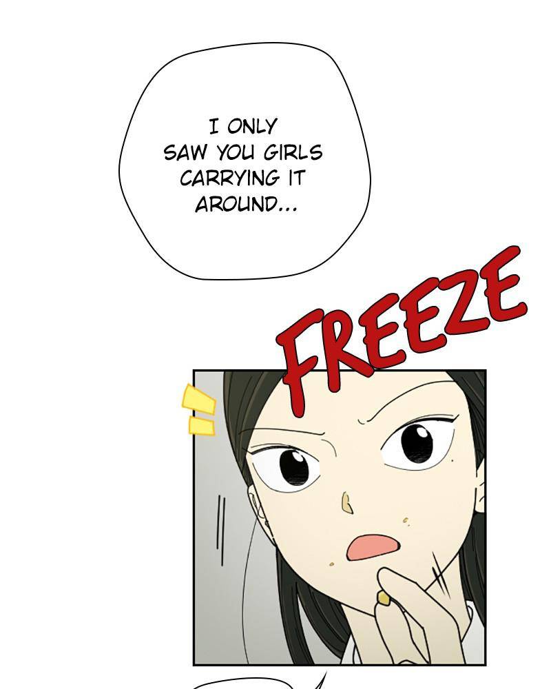 Garden Club Detective Squad chapter 31 - page 1