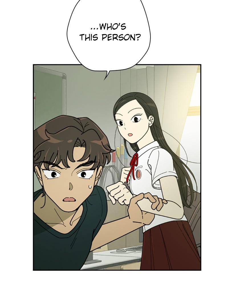 Garden Club Detective Squad chapter 31 - page 101