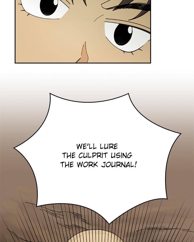 Garden Club Detective Squad chapter 31 - page 31