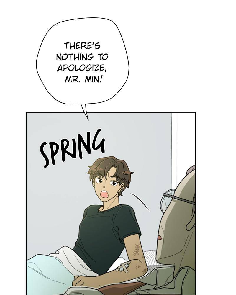 Garden Club Detective Squad chapter 31 - page 52