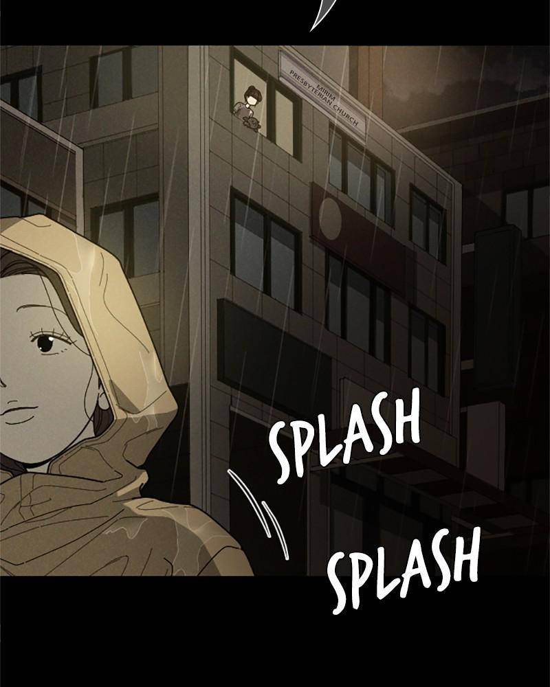 Garden Club Detective Squad chapter 31 - page 67